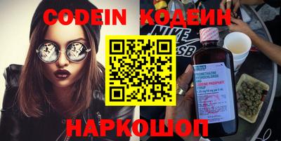 экстази Партизанск