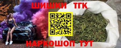 ГАЛЛЮЦИНОГЕННЫЕ ГРИБЫ Первоуральск