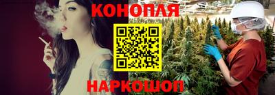 мефедрон мука Пенза