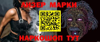 мефедрон мука Пенза