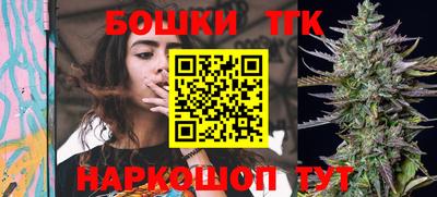 ГАЛЛЮЦИНОГЕННЫЕ ГРИБЫ Первоуральск