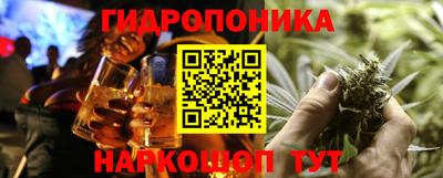 ГАЛЛЮЦИНОГЕННЫЕ ГРИБЫ Первоуральск
