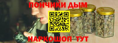 мефедрон мука Пенза