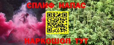мефедрон мука Пенза