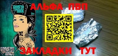 экстази Партизанск