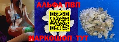 экстази Партизанск