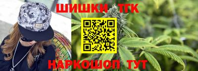 ГАЛЛЮЦИНОГЕННЫЕ ГРИБЫ Первоуральск