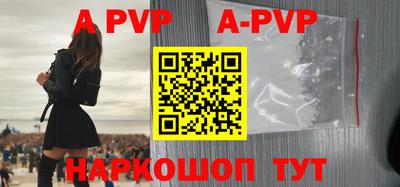 ГАЛЛЮЦИНОГЕННЫЕ ГРИБЫ Первоуральск