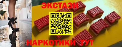 мефедрон мука Пенза