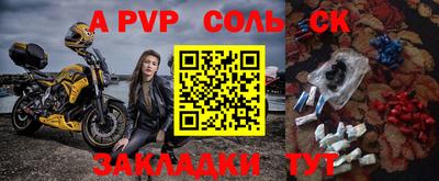 ГАЛЛЮЦИНОГЕННЫЕ ГРИБЫ Первоуральск