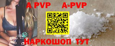 ГАЛЛЮЦИНОГЕННЫЕ ГРИБЫ Первоуральск