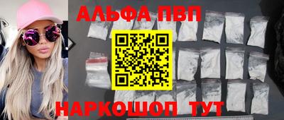 экстази Партизанск
