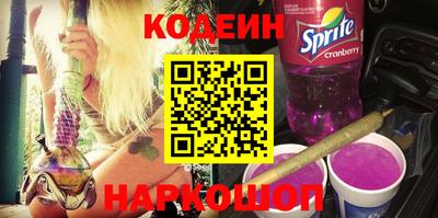 экстази Партизанск