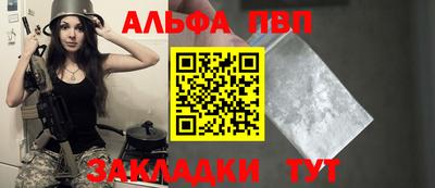 ГАЛЛЮЦИНОГЕННЫЕ ГРИБЫ Первоуральск
