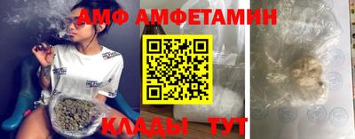 экстази Партизанск