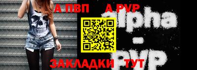 ГАЛЛЮЦИНОГЕННЫЕ ГРИБЫ Первоуральск