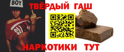 ГАЛЛЮЦИНОГЕННЫЕ ГРИБЫ Первоуральск