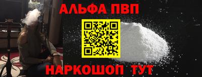 экстази Партизанск