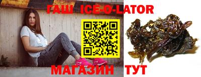 мефедрон мука Пенза
