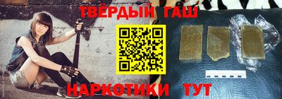 ГАЛЛЮЦИНОГЕННЫЕ ГРИБЫ Первоуральск