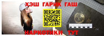 экстази Партизанск