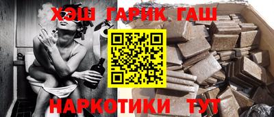 мефедрон мука Пенза