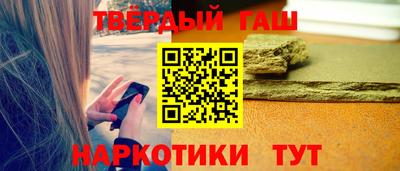 мефедрон мука Пенза