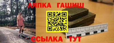 мефедрон мука Пенза