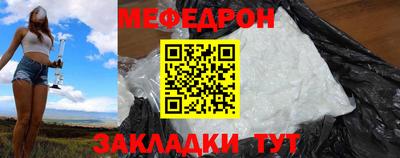 ГАЛЛЮЦИНОГЕННЫЕ ГРИБЫ Первоуральск
