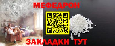 экстази Партизанск
