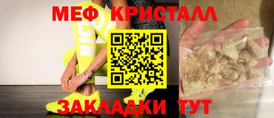 ГАЛЛЮЦИНОГЕННЫЕ ГРИБЫ Первоуральск